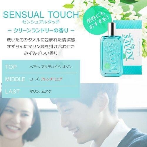 www.weneedshare.com-JP323-32