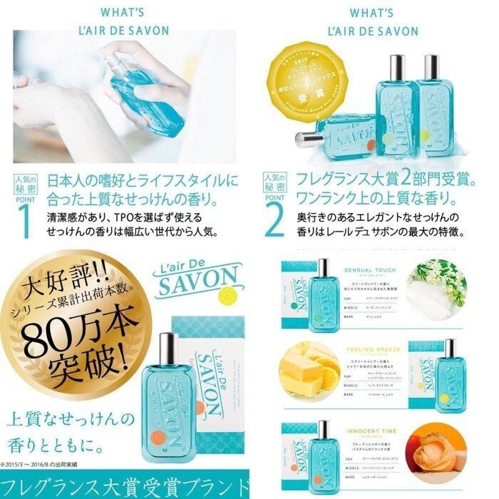 www.weneedshare.com-JP323-33