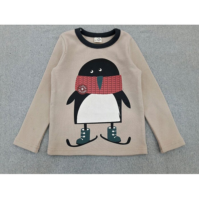 www.weneedshare.com-KO188-325
