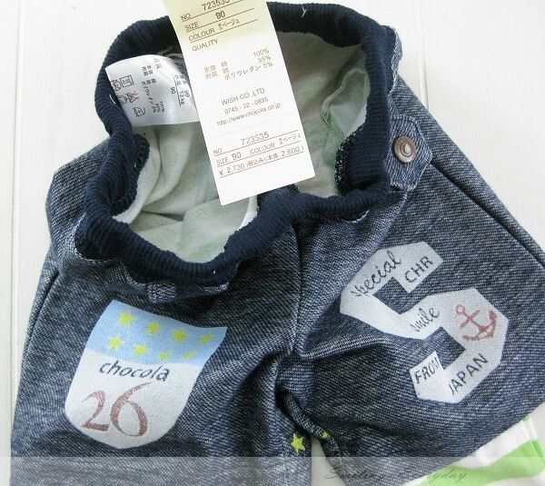 www.weneedshare.com-P608-31
