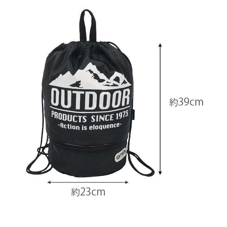 boogiewoogie-store_odp-p2p_4_d_20230414161301