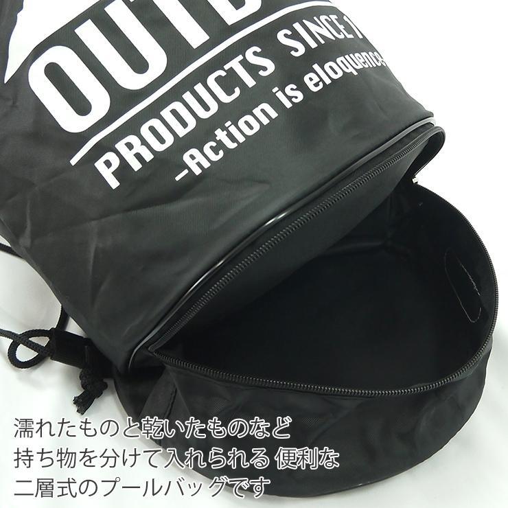 boogiewoogie-store_odp-p2p_2_d_20230414161302