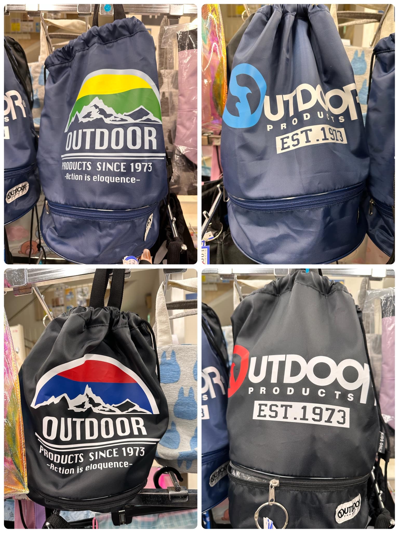 438972414_8235094773171898_3981585633803588884_n