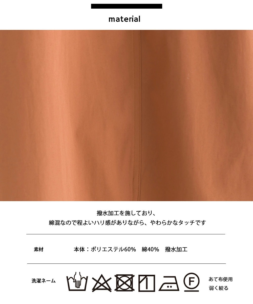 7119-7028-n-19