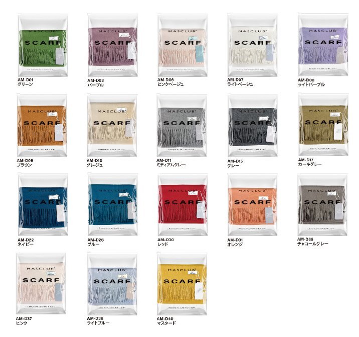 480049146_9591853064200011_8388062487099787491_n