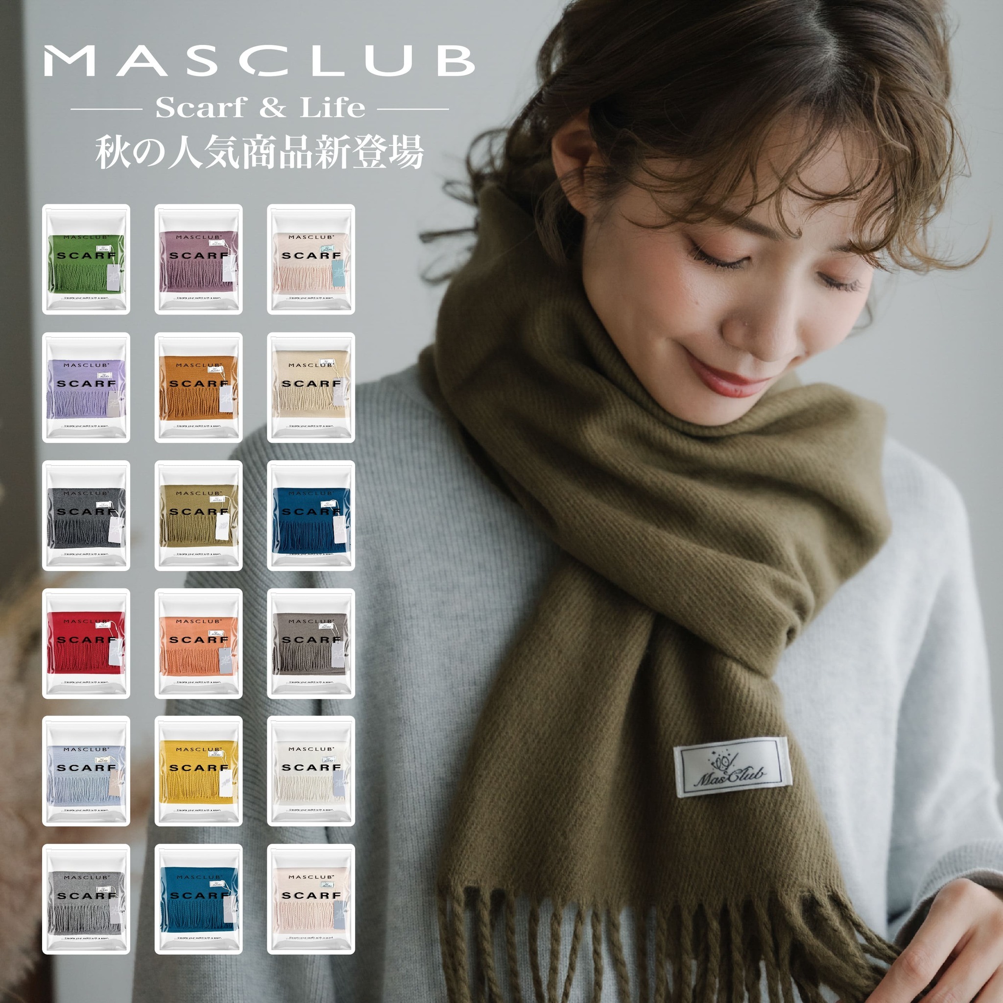 480245133_9591853454199972_1458033222928404060_n