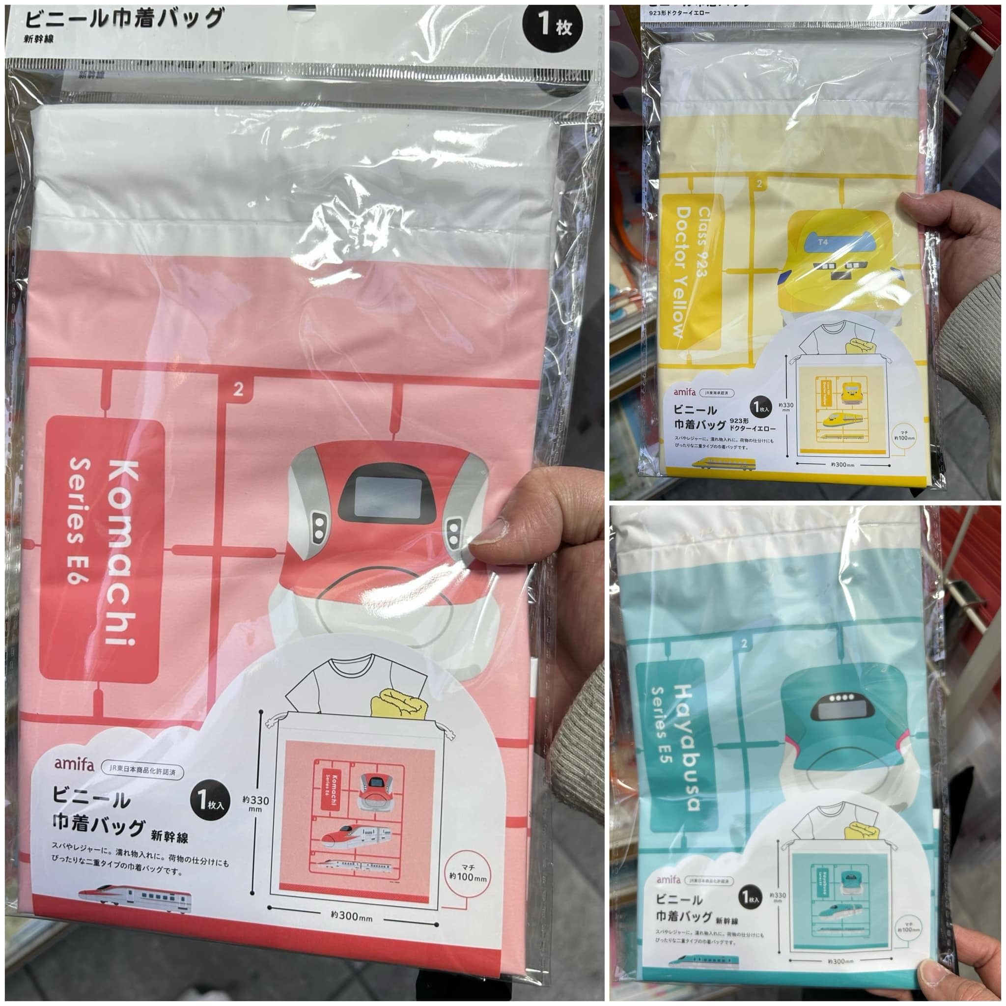 f77491e0-3d8d-4bca-951a-5c2326ccdf80