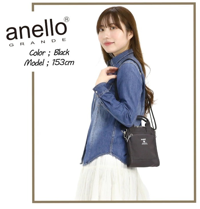 anellogrande-066_im1