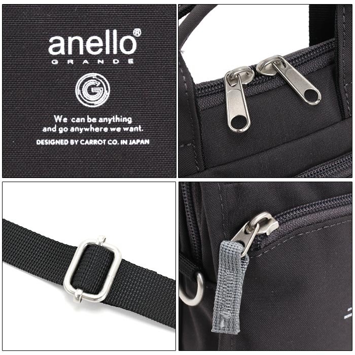 anellogrande-066_6