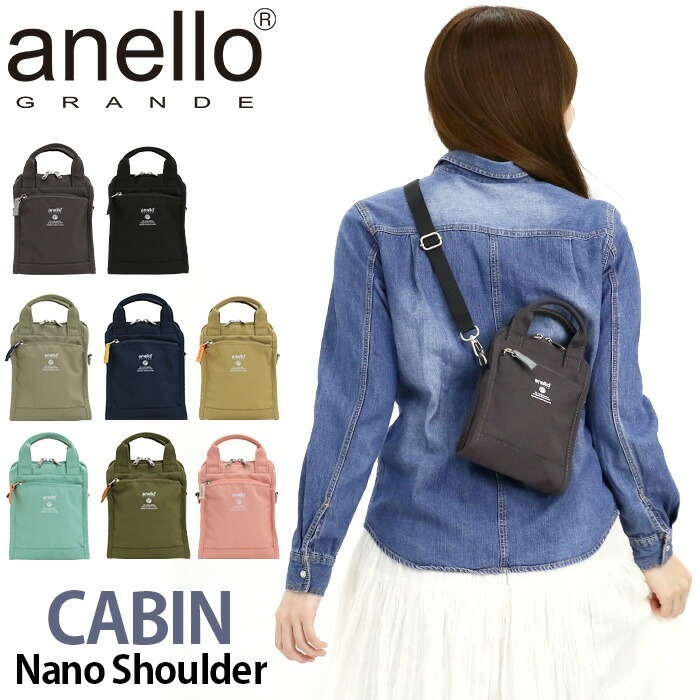 anellogrande-066_l