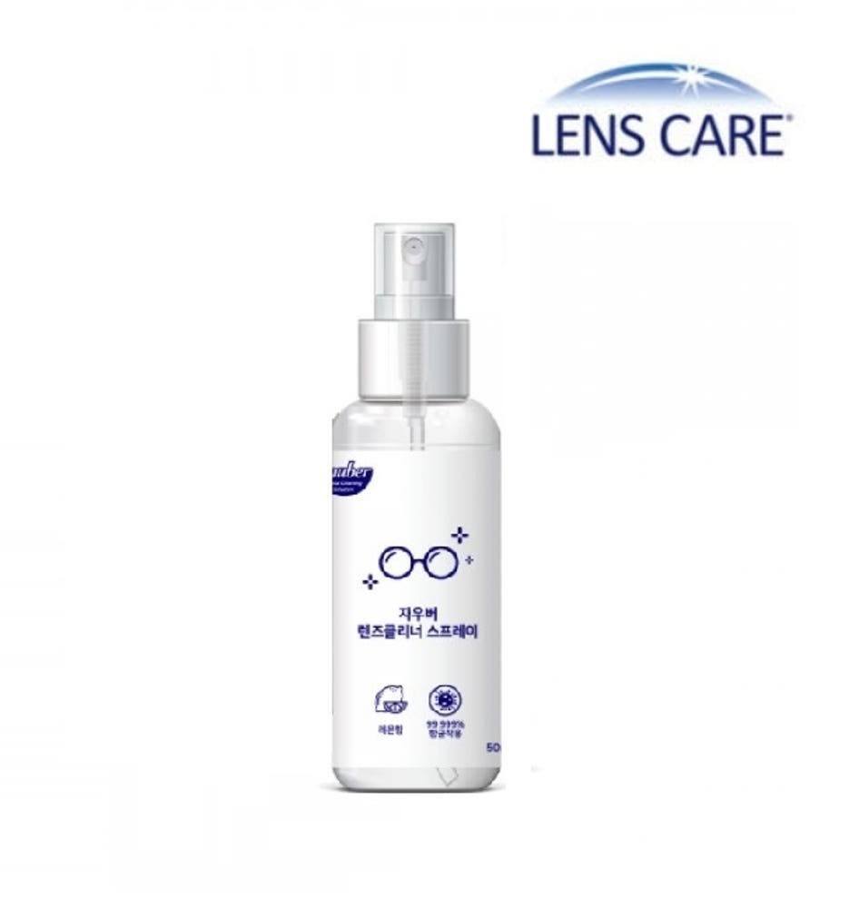 480279554_9591663254218992_3974234417830405311_n