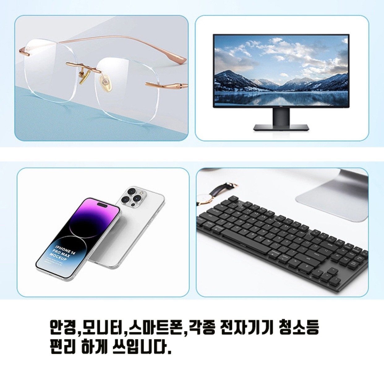 480300358_9591663307552320_7585772909461879946_n