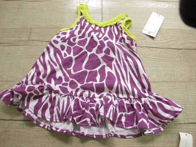 www.weneedshare.com-A772-35