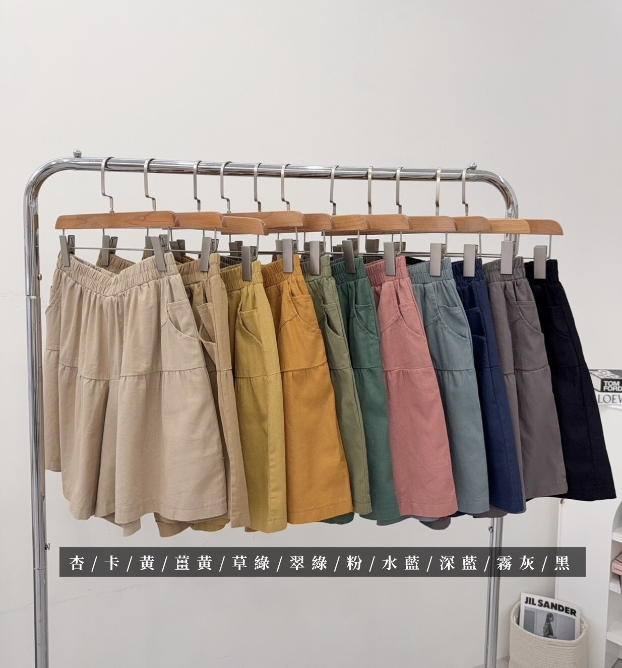 495570247_23900470382911707_1012378923466510028_n (2)