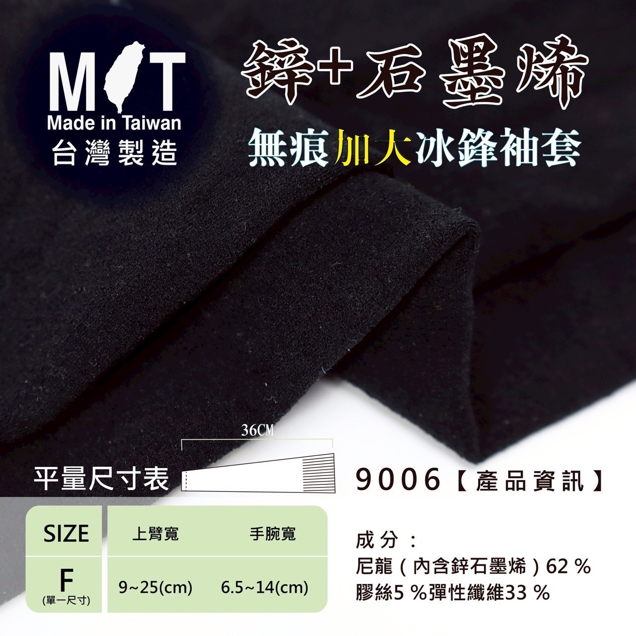 499453335_24465402413047876_3619916095686272699_n (1)