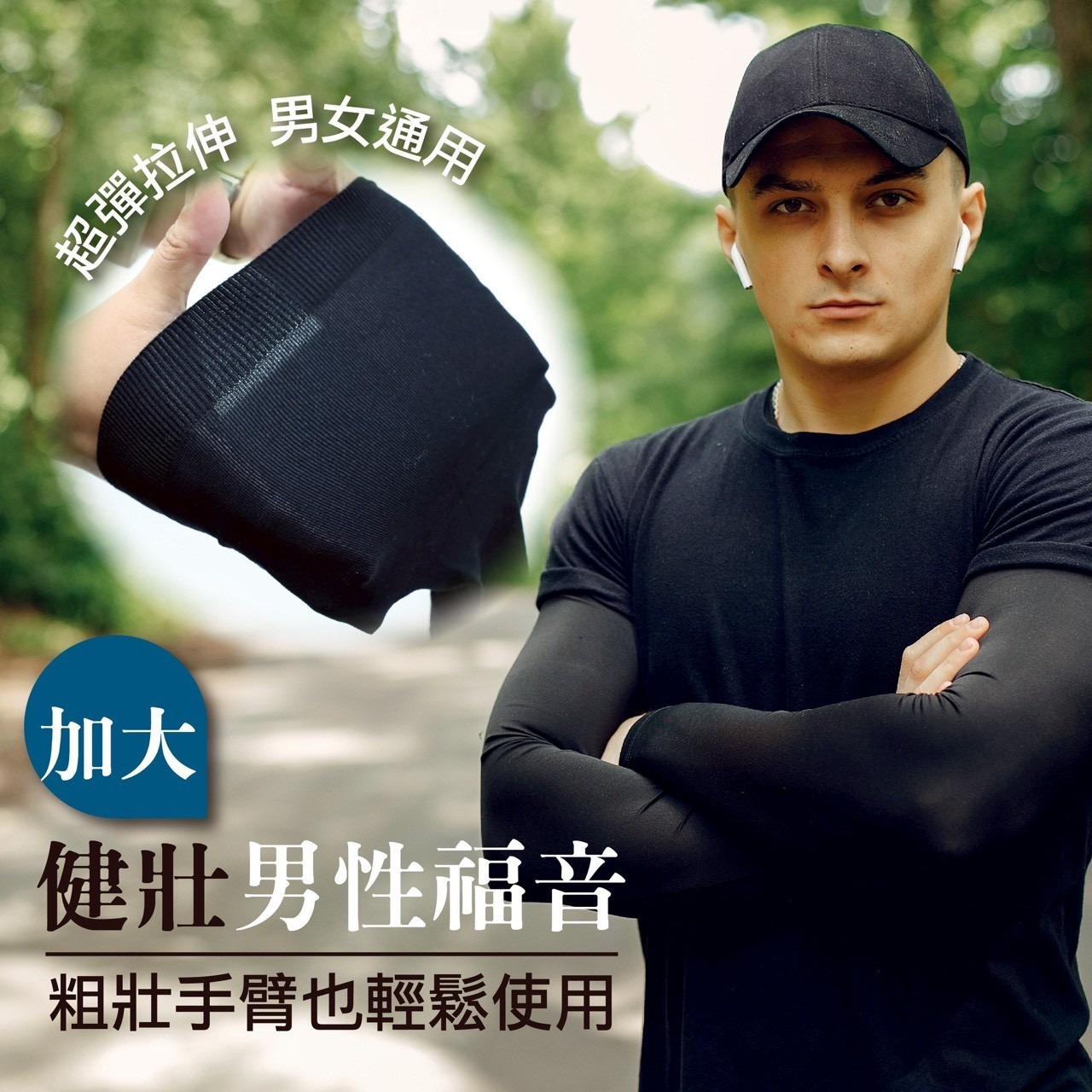 497854966_24465400389714745_819604782738733002_n (1)