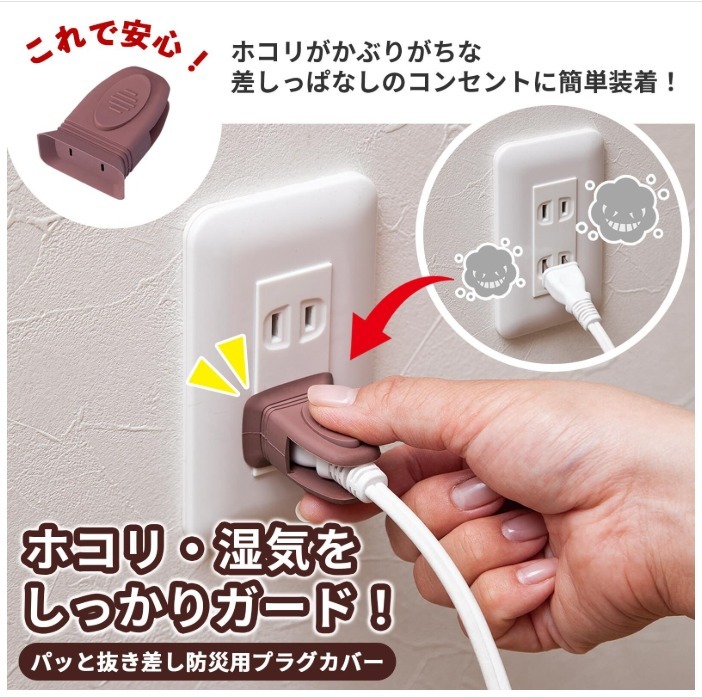 515500706_24360588923566515_3733167260681846353_n