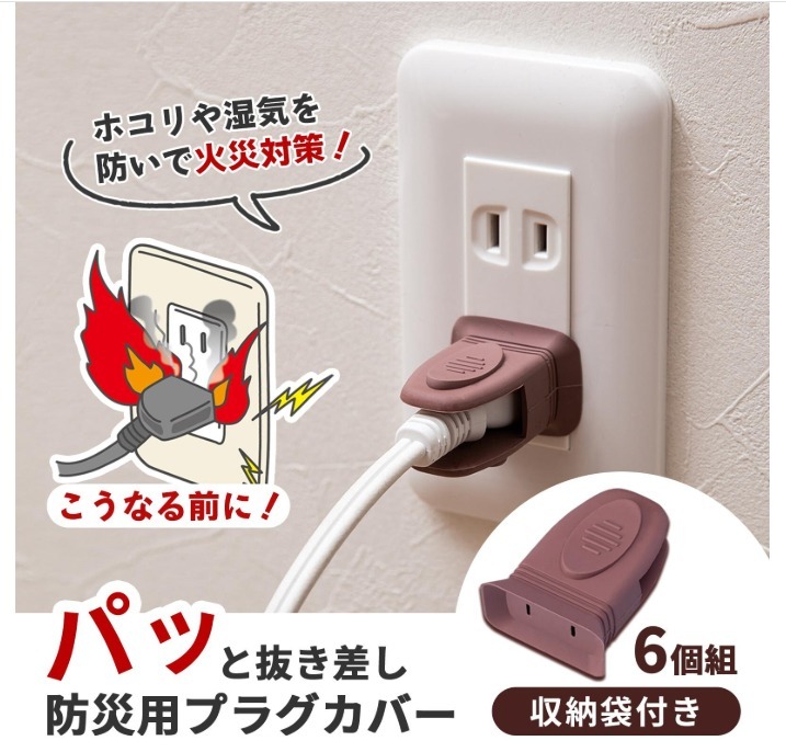 516487443_24360589063566501_6314973967947155375_n