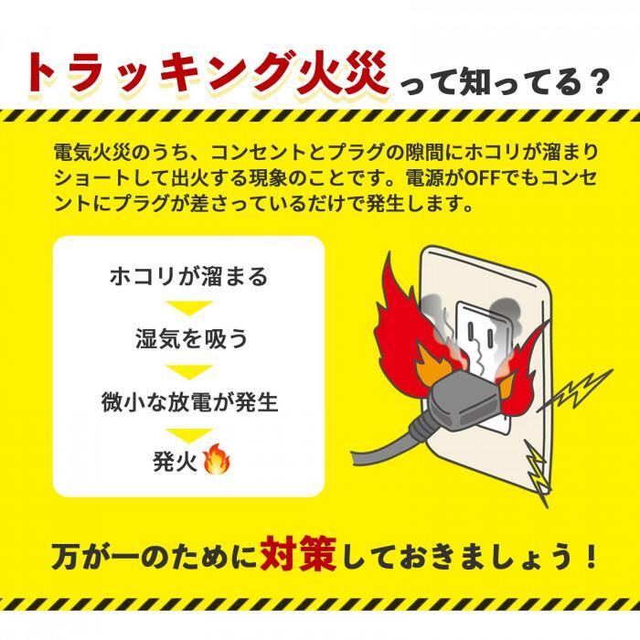 lifeone_co03905750_1_d_20221031135102