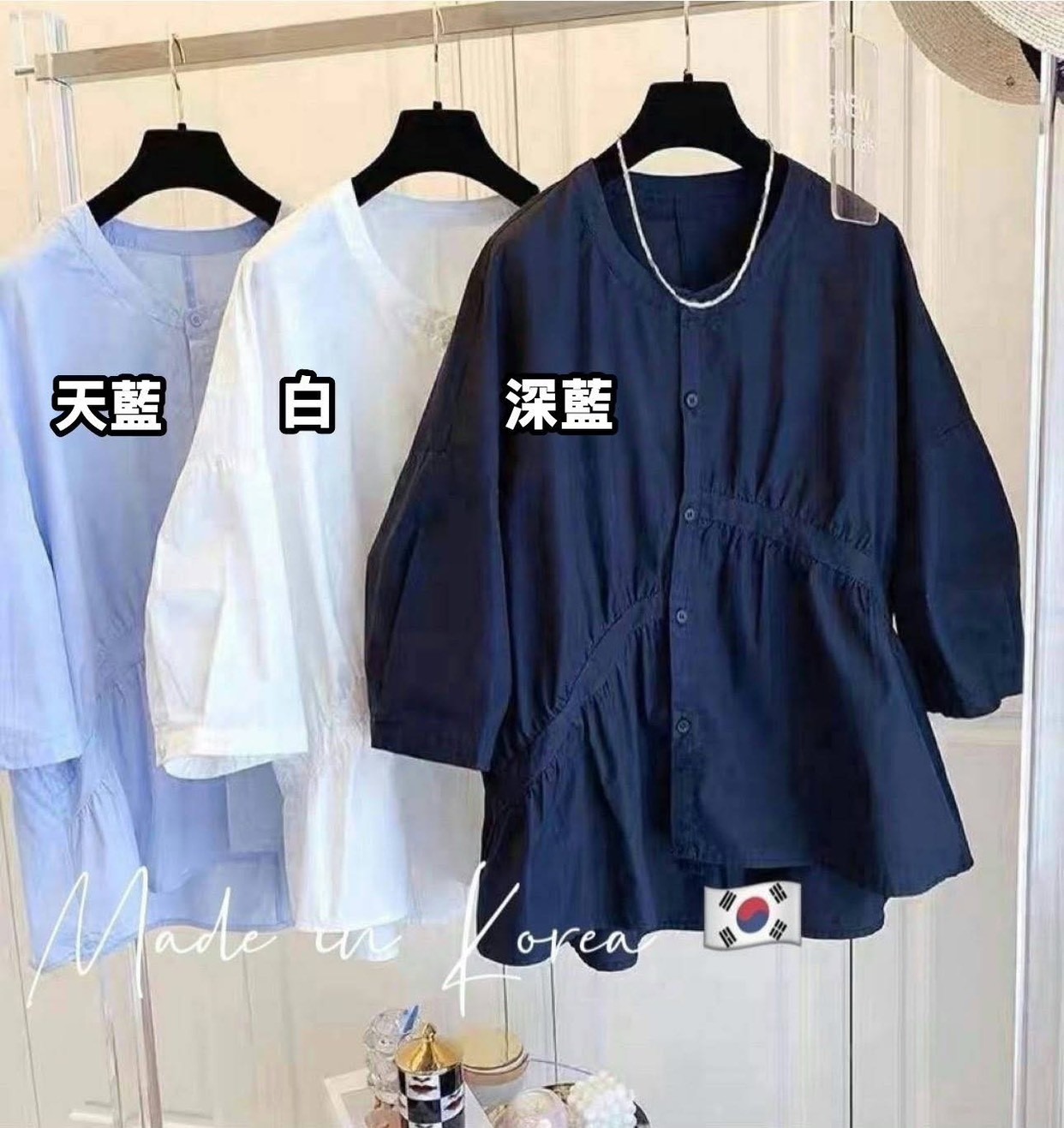 515906253_24361061656852575_7148606014618567990_n