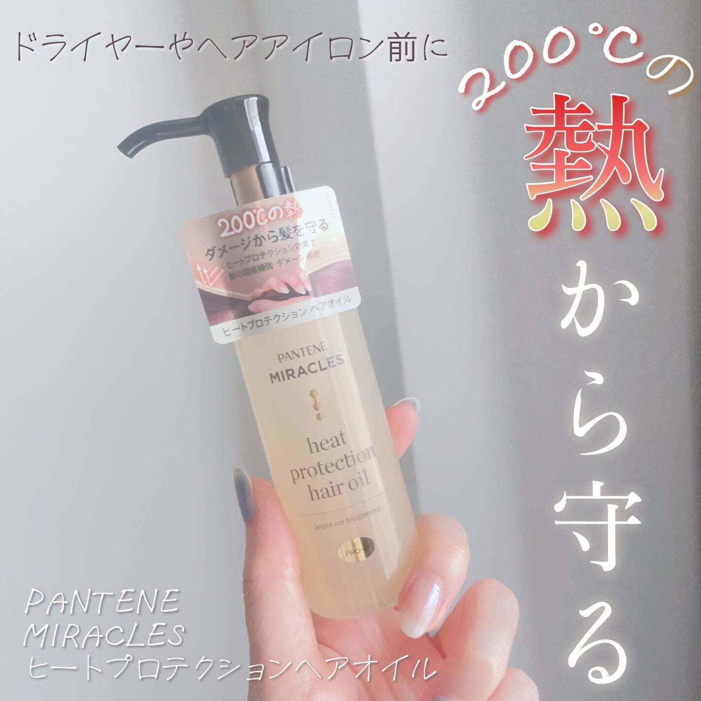 887cc195bde58290bd7718b3-1696849309