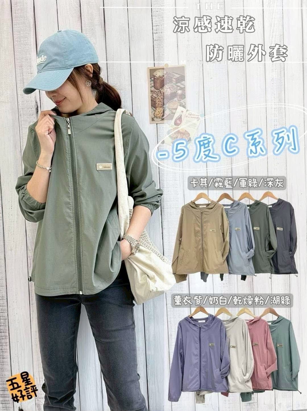 503703439_24615129211408528_8246769662202647358_n