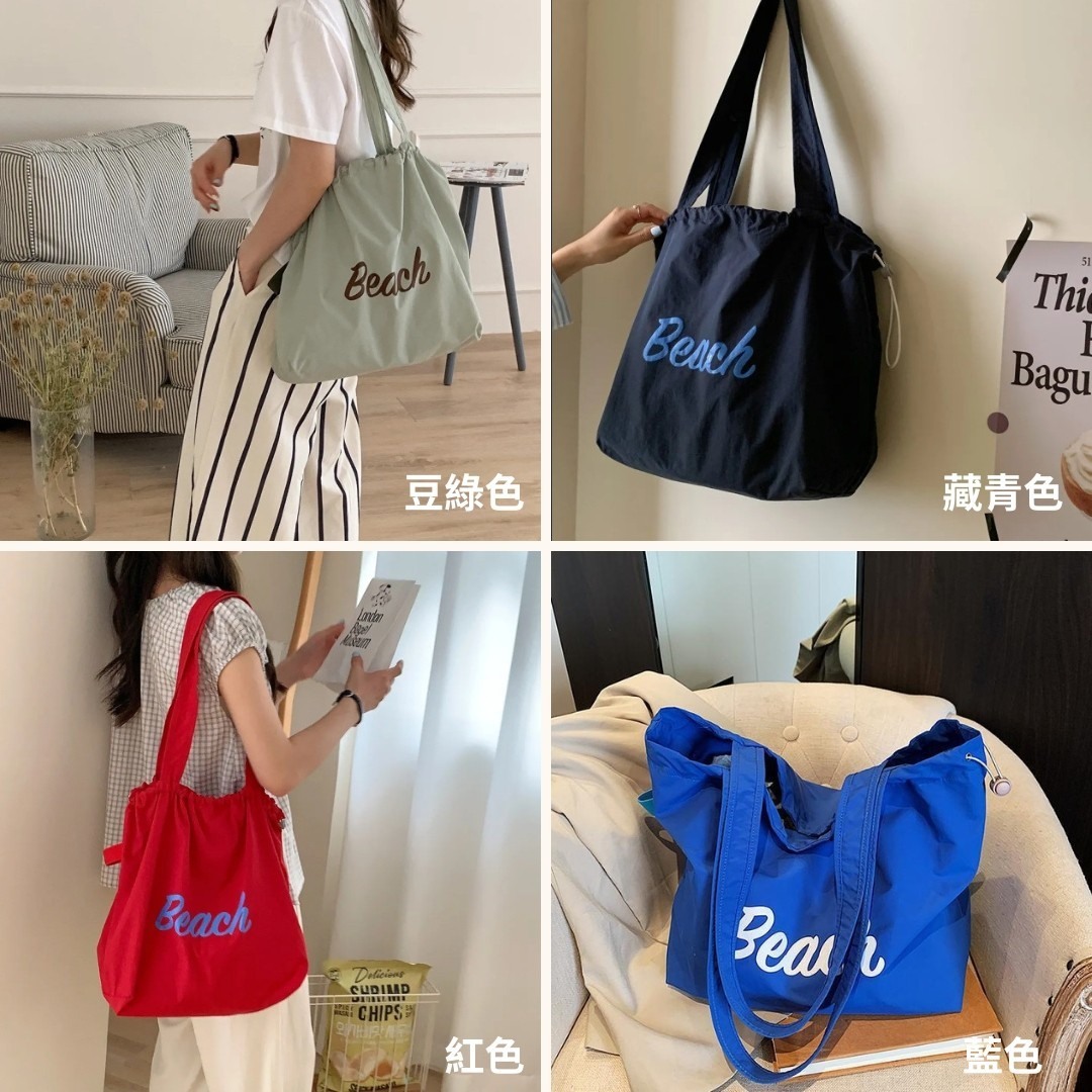 504010416_24622920767296039_3499188322709134711_n (1)