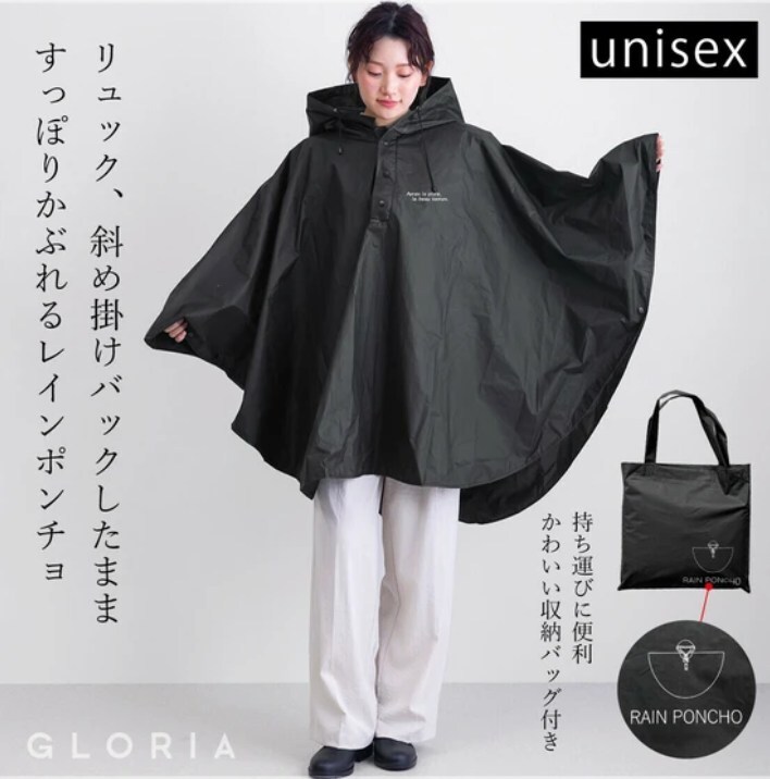 518223667_24382019038090170_1888432677574442592_n