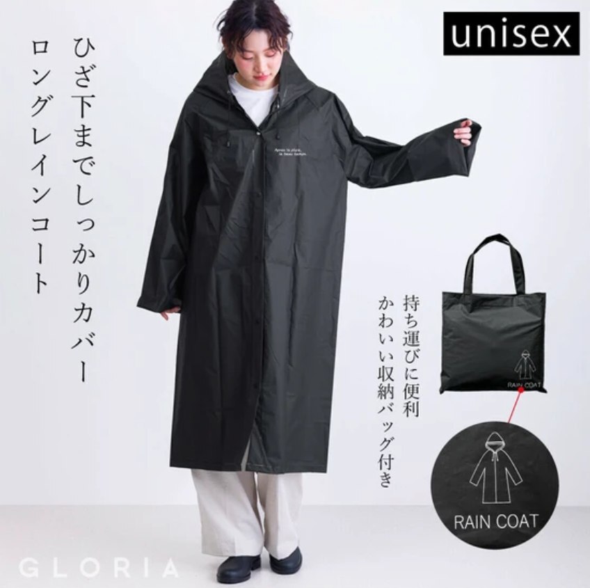 515985941_24382001874758553_5932315480601113699_n