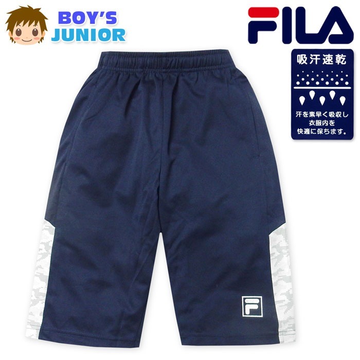 iw-0886a_1