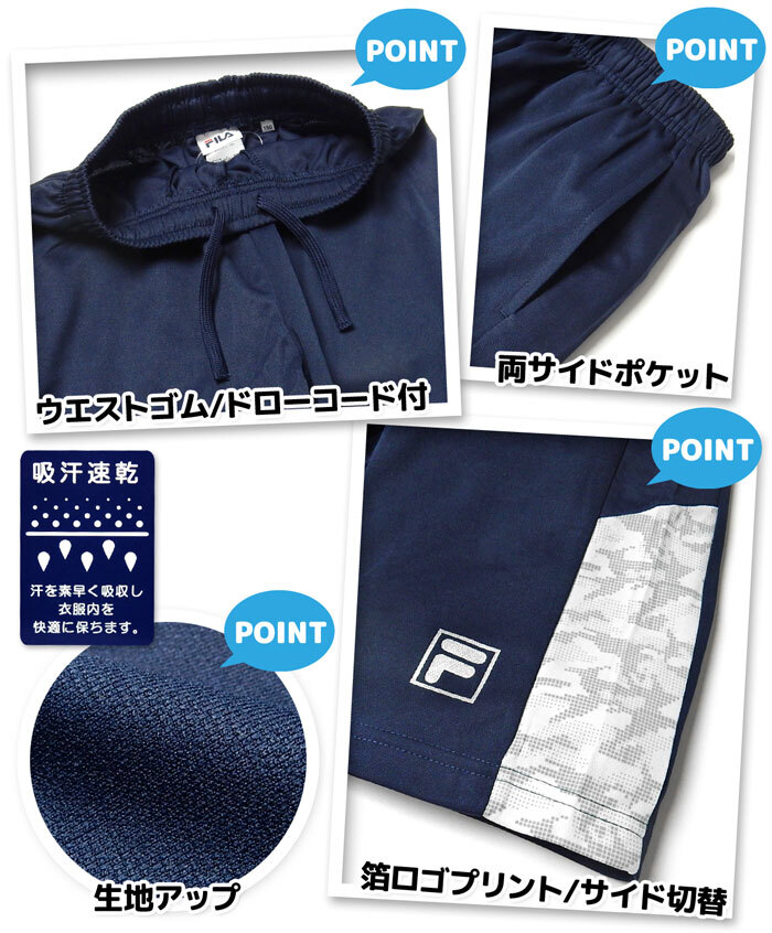 iw-0886a_2