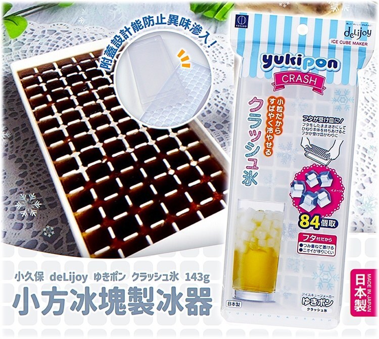 526864460_24561199906838748_7999718742978134192_n