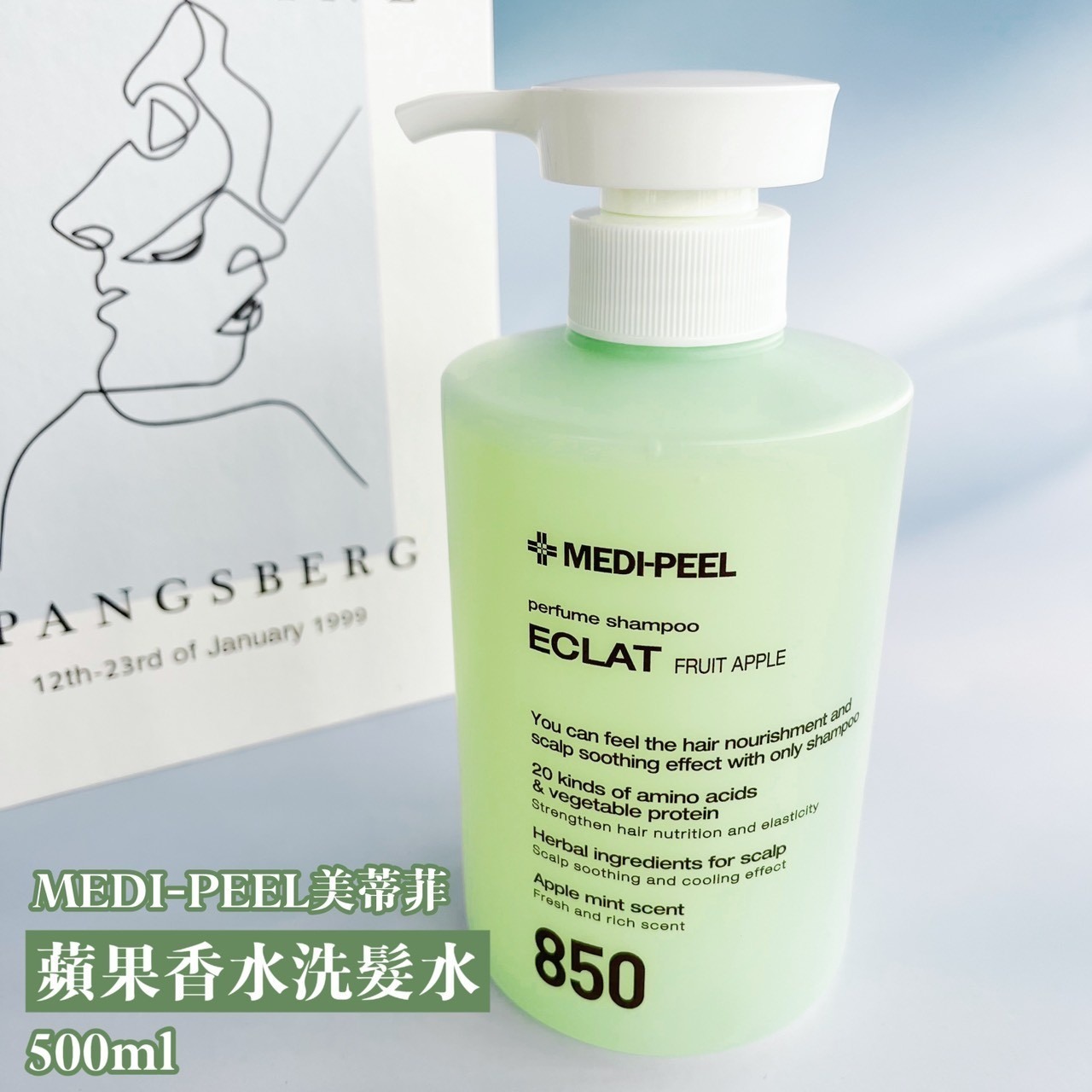 519481490_24459617646996975_188206725839310001_n