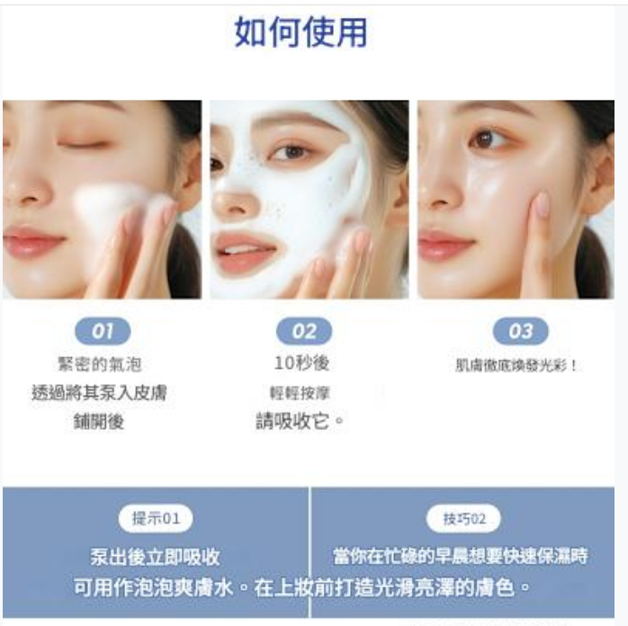 螢幕擷取畫面 2025-09-09 220434