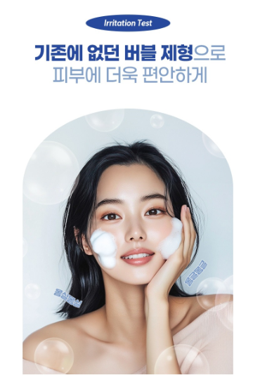 螢幕擷取畫面 2025-09-09 221522