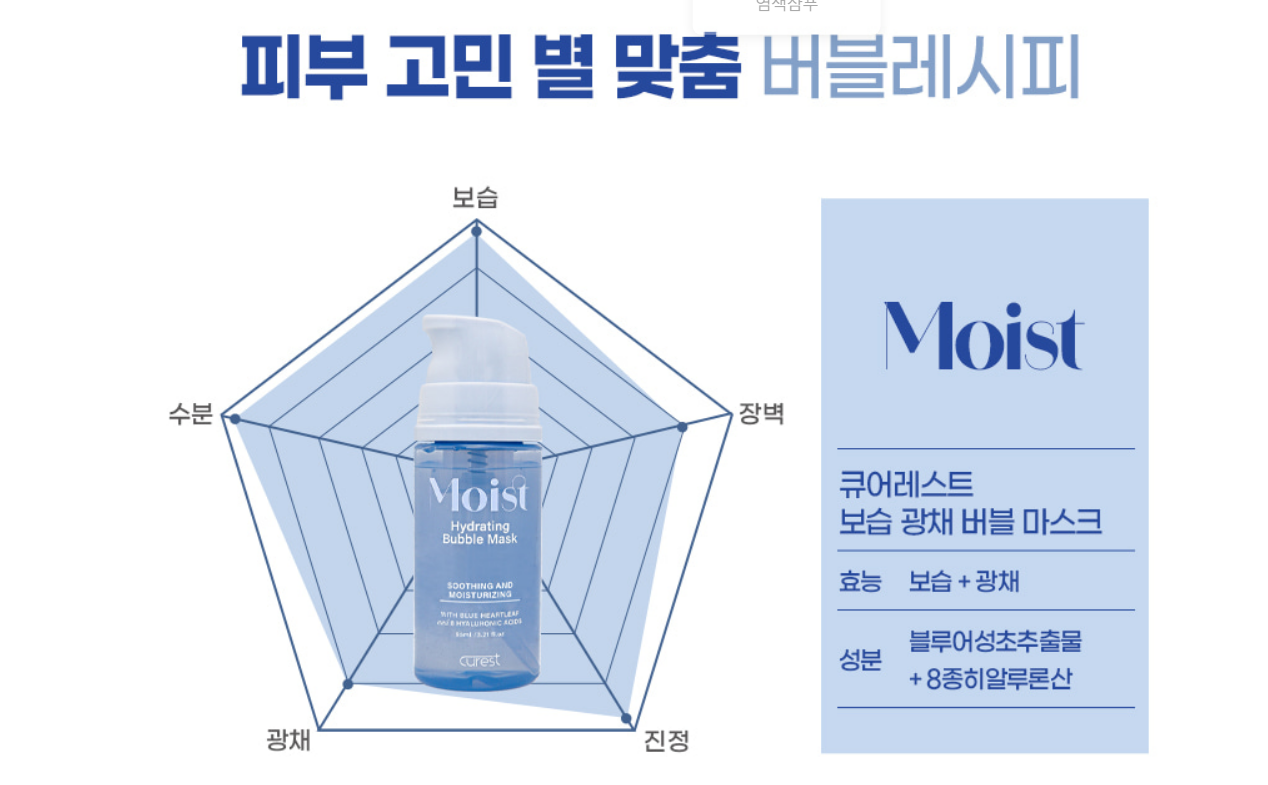 螢幕擷取畫面 2025-09-09 215911