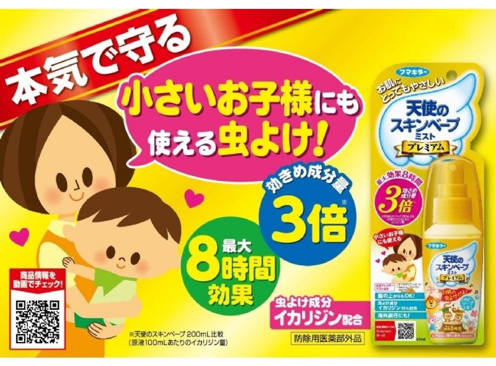 477581881_1658349628087380_8741945096445011472_n