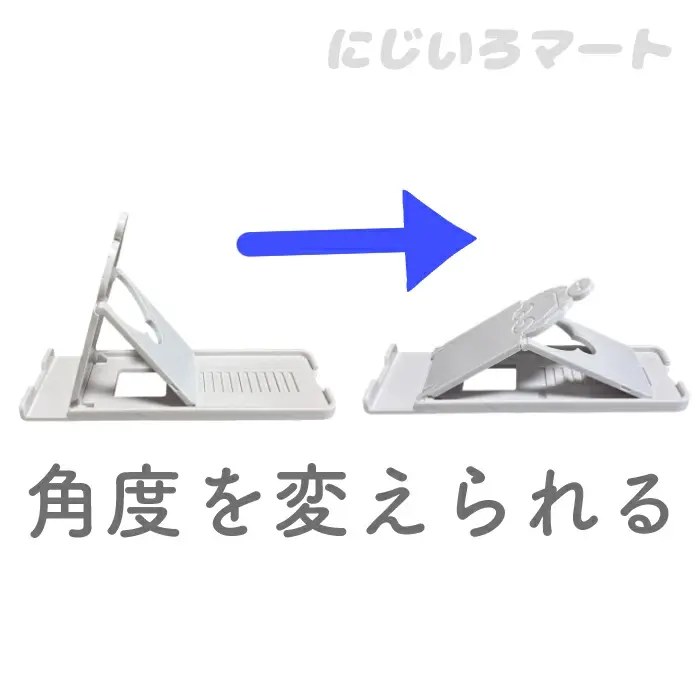 imgrc0097724485