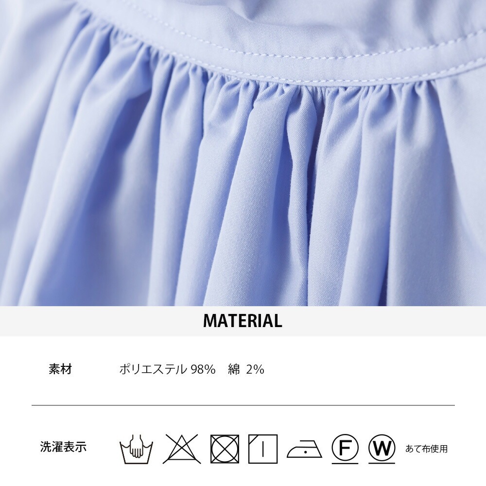 535260589_24734039422888128_8485091222931949636_n