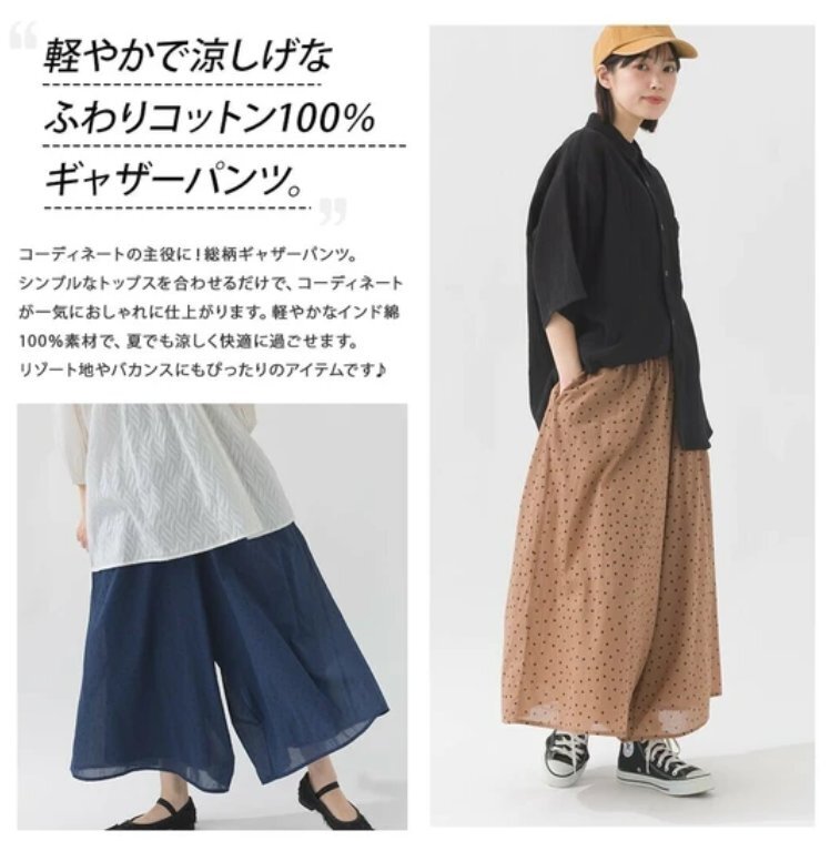 530538703_24654861444139260_2258781752433790682_n