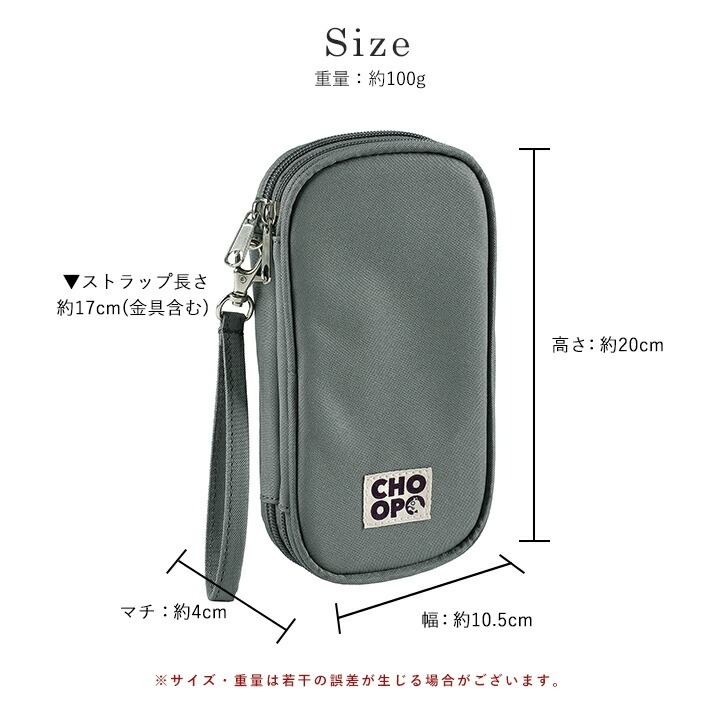 ct-69807_pic16n