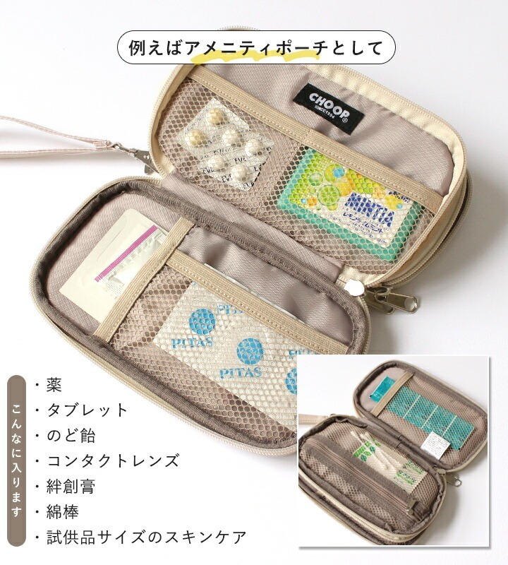 ct-69807_pic8