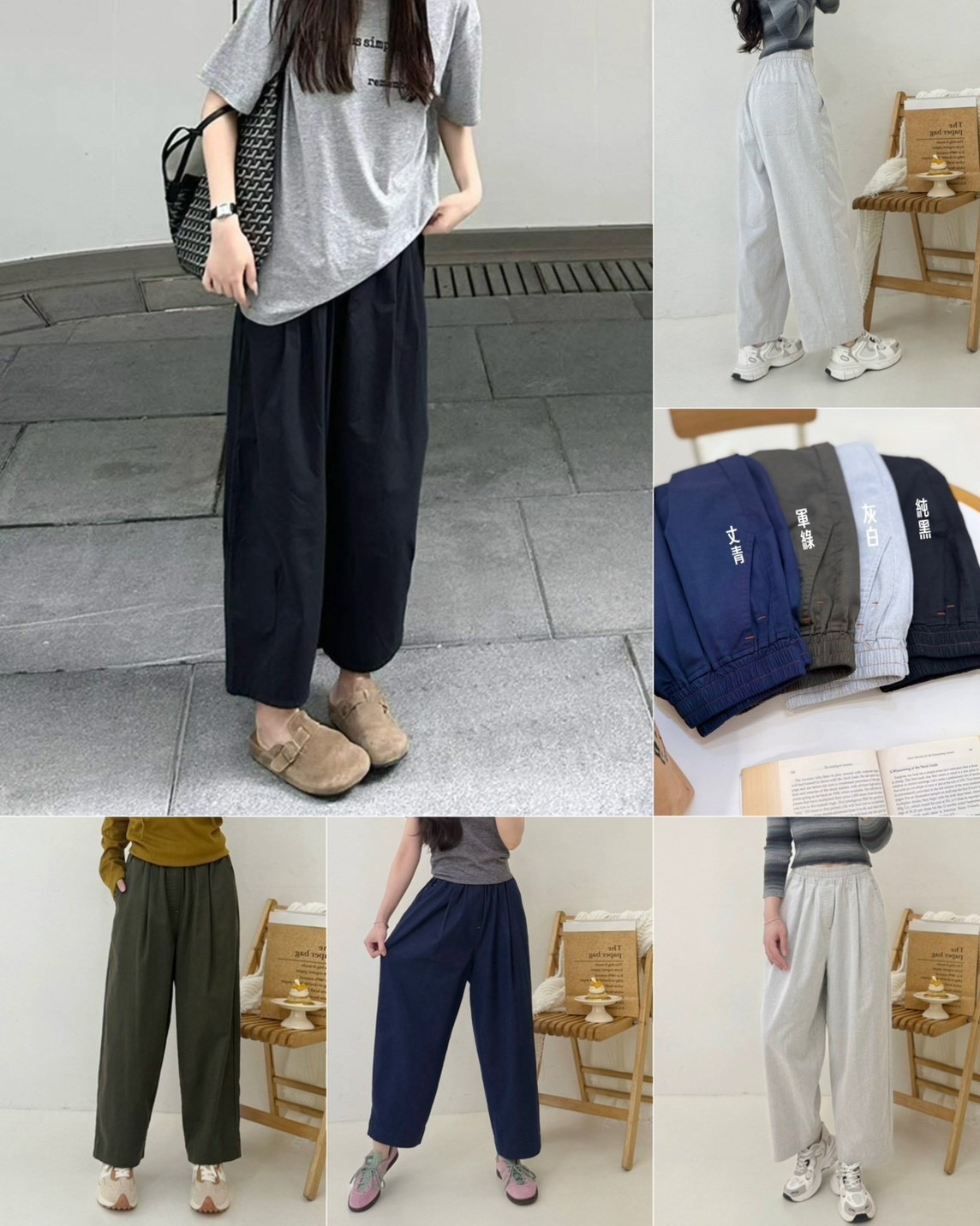 538912010_24774532102172193_7360702328241906459_n