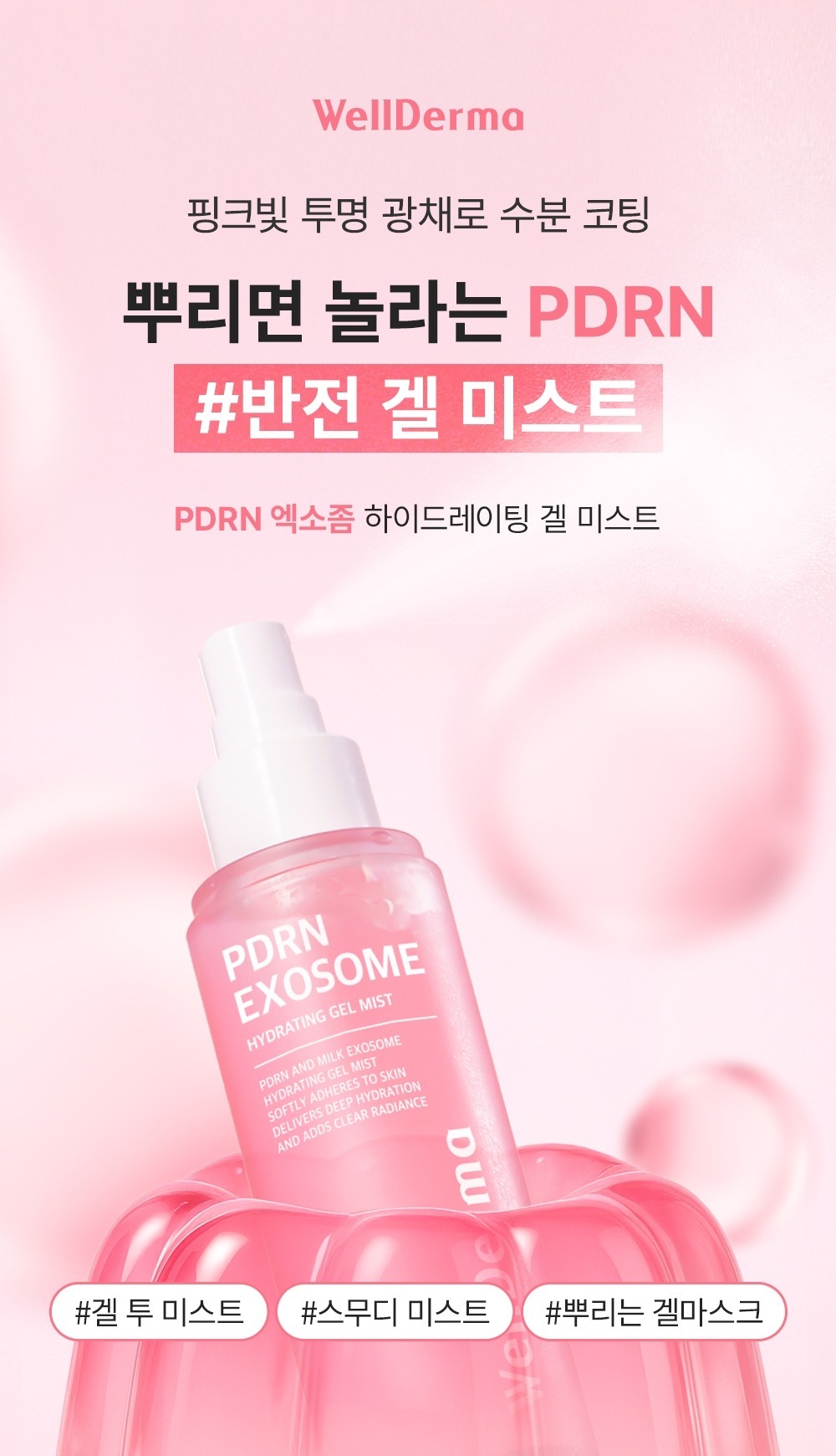 544915455_24868263799465689_4670865788608304471_n