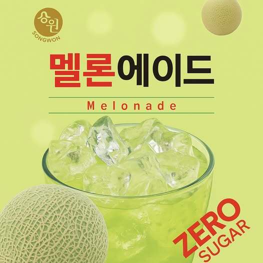 537680358_24774374848854585_7947165538848947618_n