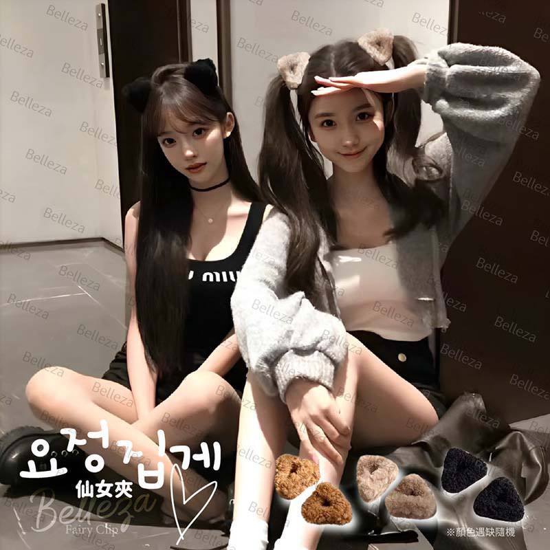 525440949_24545050658453673_1575596280347830359_n