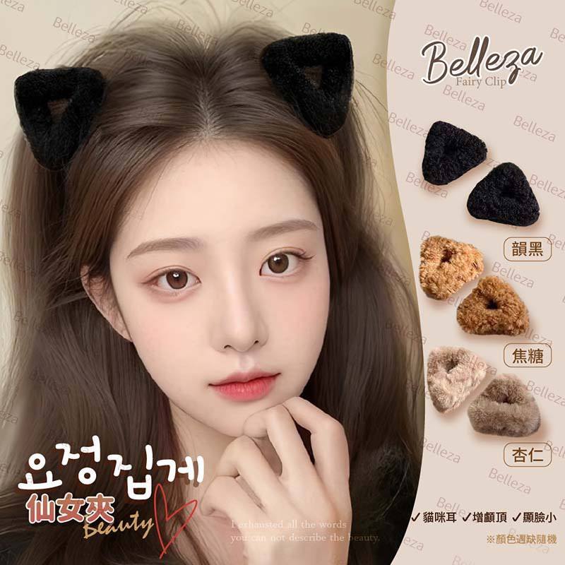 524155588_24545011098457629_7607914263657991029_n