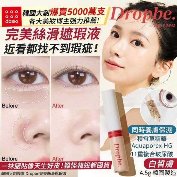 568918591_25287394627552602_948629843972475152_n