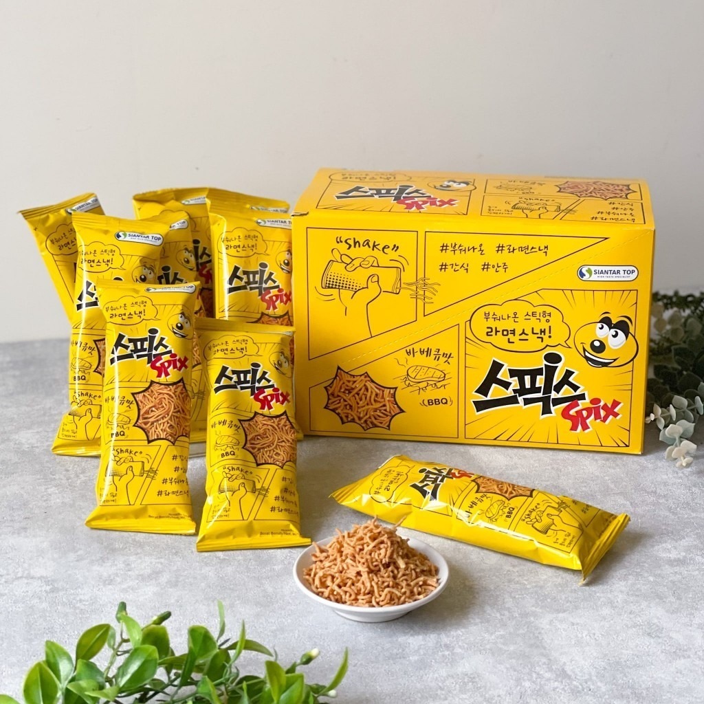 524982987_24553358607622878_8340