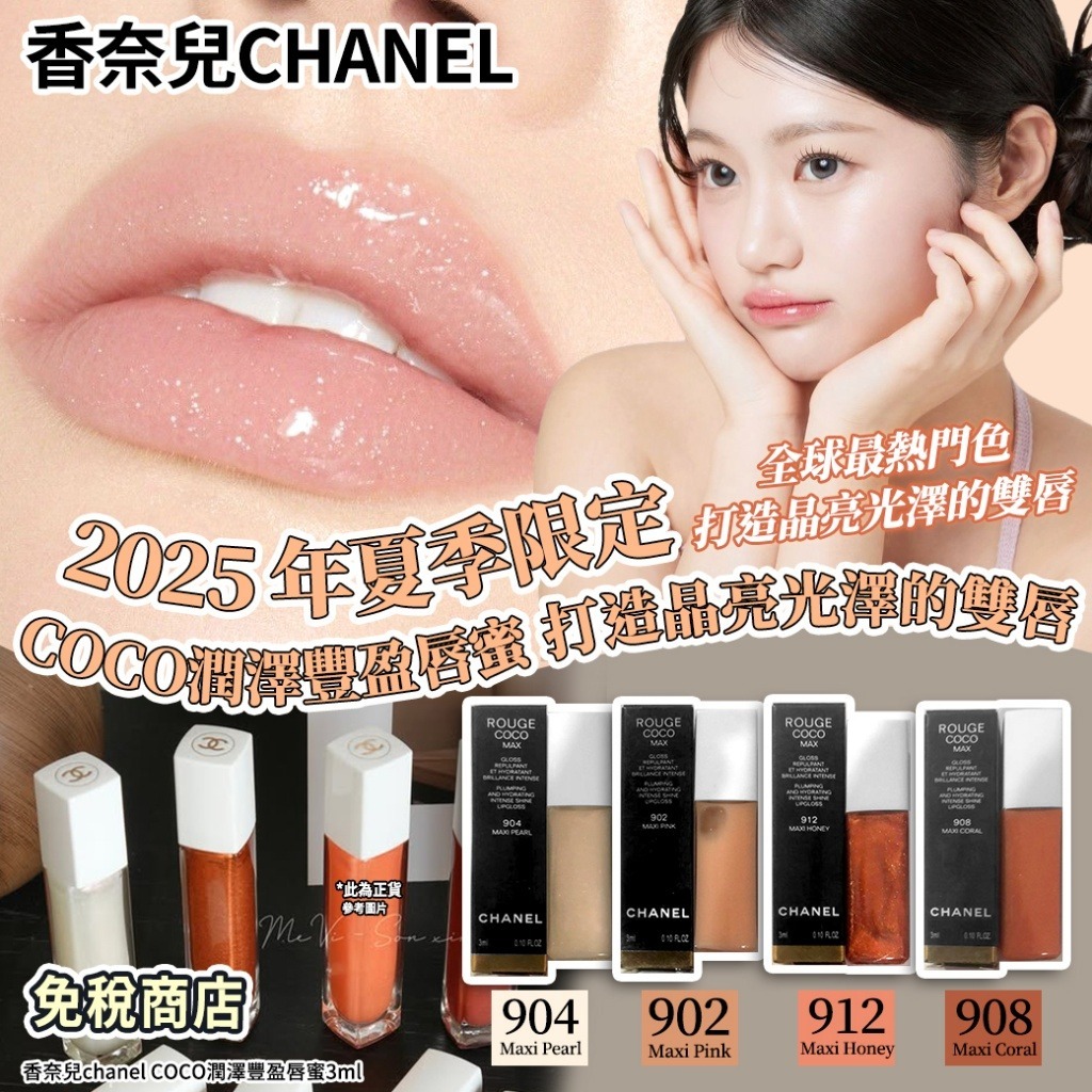 518402868_761718626426647_6004376890324829471_n